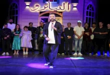 السداد | 10 صور لـ نجوم الفن يشاهدون مسرحية التياترو على مسرح السلام