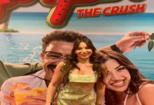 السداد | 4 صور للراقصة جوهرة من العرض الخاص لـ فيلم الكراش