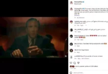 السداد | أحمد الفيشاوي يشيد بمسلسل "Spider- Noir": "مشوفتش مسلسل زي كدة قبل كدة"