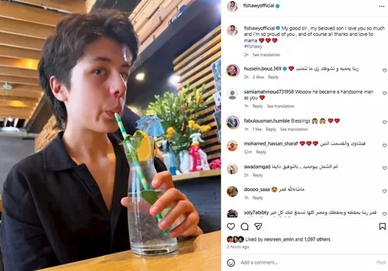 السداد | أحمد الفيشاوي ينشر صورة حديثة لنجله تيتوس.. والجمهور يعلق: "فولة واتقسمت نصين"