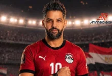 السداد | أحمد جلال يطرح أغنية "مصر فوق" لدعم المنتخب الوطني في كأس العالم