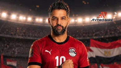 السداد | أحمد جلال يطرح أغنية "مصر فوق" لدعم المنتخب الوطني في كأس العالم