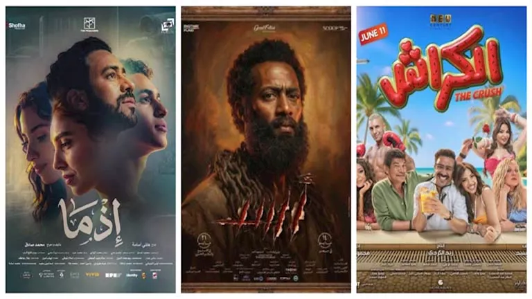 السداد | "أسد" و"الكراش" الأبرز.. أفلام ينتظر الجمهور عرضها في موسم الصيف