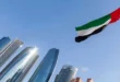 السداد | أسعار النفط اليوم الخميس 4-6-2026 مهل رصدت الإمارات أي حالات إصابة بفيروس إيبولا؟ع بداية التعاملات المبكرة