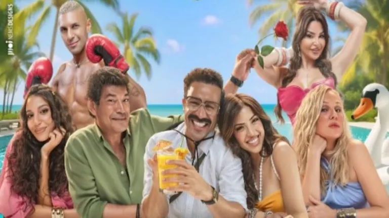 السداد | إيرادات السبت.. فيلم الكراش الرابع وفيلم أسد في المركز الأخير 
