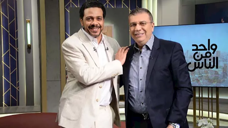 السداد | الأحد والإثنين.. حمزة العيلي ضيف برنامج "واحد من الناس"