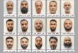 السداد | الداخلية البحرينية تقبض على 15 شخصا مرتبطا بالحرس الثوري الإيراني