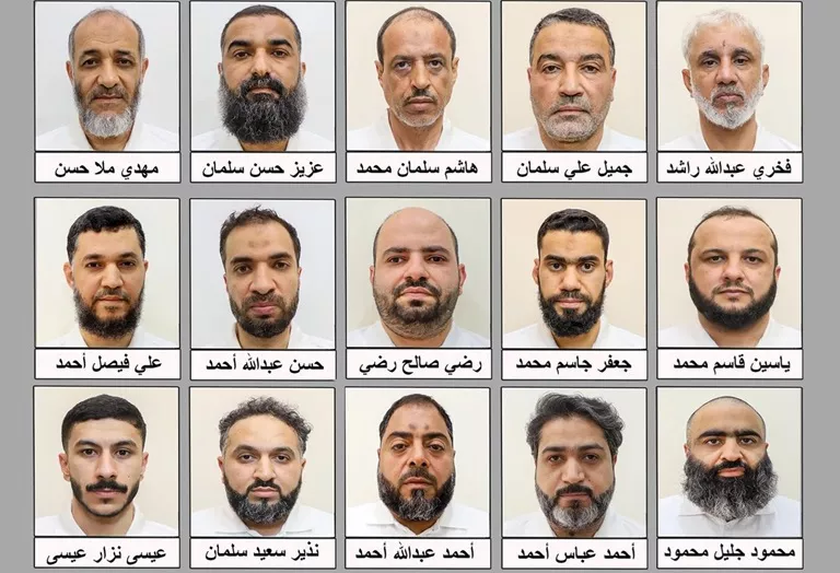 السداد | الداخلية البحرينية تقبض على 15 شخصا مرتبطا بالحرس الثوري الإيراني