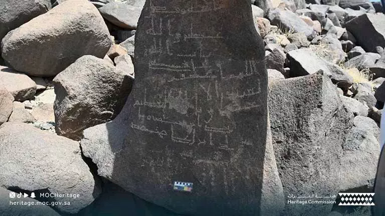 السداد | السعودية تعلن كشفا أثريا يتعلق بـ"عمر بن الخطاب"