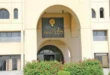 السداد | الصحة الكويتية: 63 مصاباً و7 عمليات جراحية عاجلة جراء الهجوم على مطار الكويت