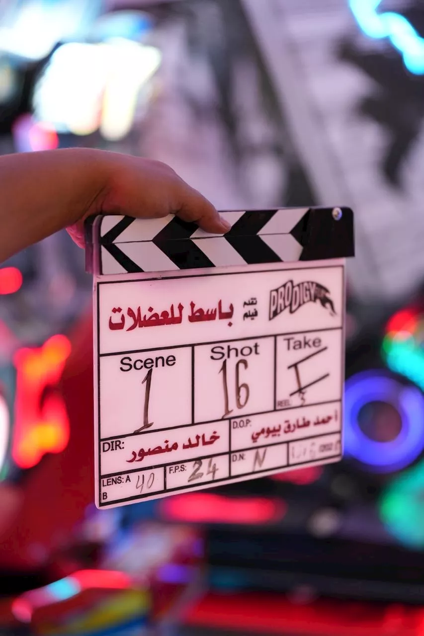 السداد | بدء تصوير فيلم باسط للعضلات لـ أحمد مالك وميشيل ميلاد 