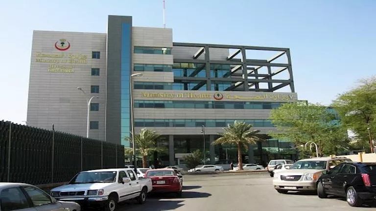 السداد | بسبب "نظام الطيبات".. تحذير عاجل من الصحة السعودية