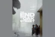 السداد | بطولة آن هاثاواي.. إعلان فيلم The End of Oak Street يحقق 29 مليون مشاهدة