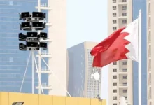 السداد | بعد إطلاق صفارات الإنذار.. الداخلية البحرينية تدعو المواطنين إلى التوجه لأقرب مكان آمن