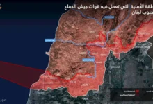 السداد | بعد رفضها الانسحاب.. إسرائيل تنشر خريطة جديدة لتوسع انتشاره في جنوب لبنان