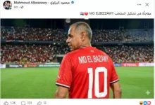 السداد | بقميص رقم 10.. محمود البزاوي يعلق على مباراة مصر وبلجيكا في كأس العالم