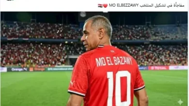 السداد | بقميص رقم 10.. محمود البزاوي يعلن استعداده للمشاركة مع مصر أمام بلجيكا