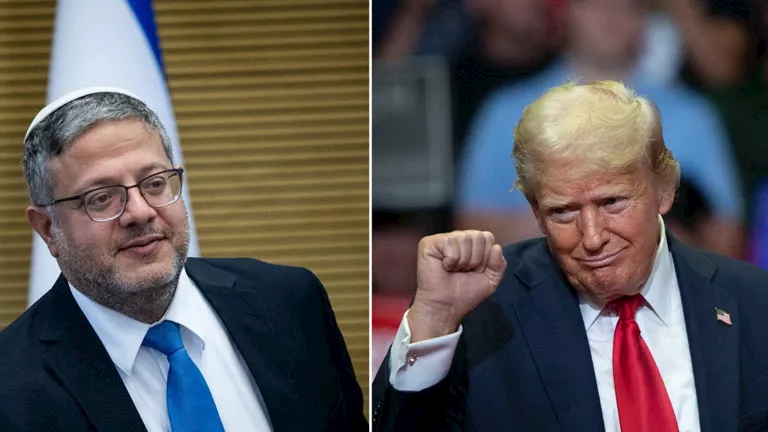 السداد | بن غفير: على إسرائيل أن تقول "لا" لترامب