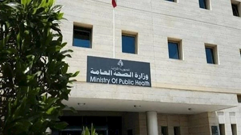 السداد | بينهم 3 سيدات و5 أطفال.. 8 شهداء إثر غارة إسرائيلية على دير الزهراني في لبنان 