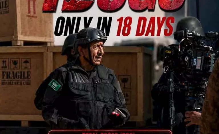السداد | تعرف على إيرادات فيلم 7Dogs في 18 يوما وعدد التذاكر المباعة