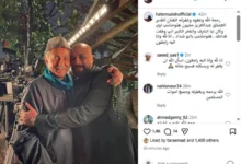 السداد | حاتم صلاح للراحل عبدالعزيز مخيون: "هتوحشني أوي وكان ليا الشرف الكبير إني وقفت قدامك"