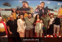 السداد | حدث بالفن| فادي خفاجة يستغيث بسبب والده ونجوم الفن يحتفلون بمنتخب مصر