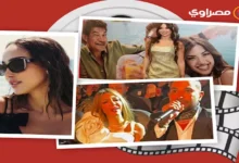 السداد | حدث بالفن| مصطفى غريب مع صلاح في إعلان جديد ورسالة رومانسية من ياسين رشدي لـ نور عمرو دياب