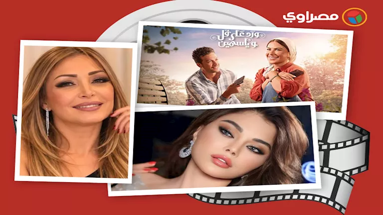 السداد | حدث بالفن | وفاة سهام جلال وموعد العزاء وحفل هيفاء وهبي رغم أزمتها القضائية