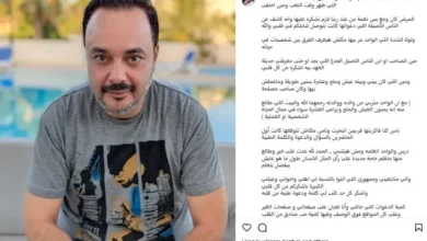 السداد | سامح صفوت يوجه رسالة مؤثرة بعد خروجه من المستشفى