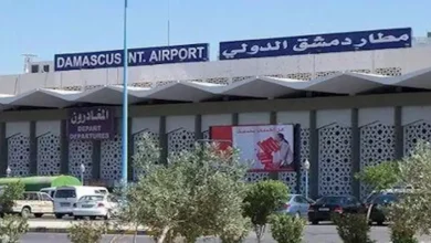 السداد | سوريا تمدد إغلاق ممرات جوية جنوبية وتعليق العمل في مطار دمشق