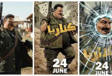 السداد | شيكو يروج لفيلم "صقر وكناريا" استعدادا لعرضه بالسينمات