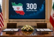 السداد | صندوق الـ300 مليار دولار في اتفاق إيران وأمريكا.. ما هو ومن يموّله؟