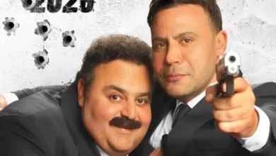 السداد | طرح الإعلان الرسمي لفيلم "صقر وكناريا" لـ محمد عادل إمام