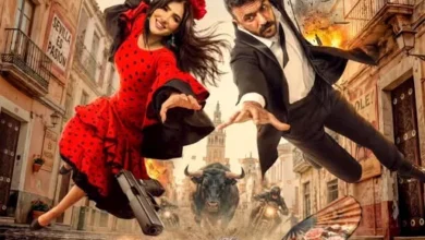 السداد | طرح البوستر الرسمي لفيلم "شمشون ودليلة" استعدادا لعرضه بالسينمات
