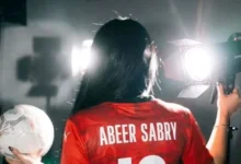 السداد | عبير صبري تدعم منتخب مصر بصور بالـ Ai قبل مواجهة بلجيكا