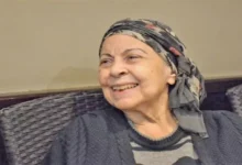 السداد | في ذكراها.. تعرف على سبب اعتزال آمال فريد التمثيل في عز نجوميتها