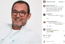 السداد | فيفي عبده تنعى محمد مرزبان وتطلب من جمهورها الدعاء له بالرحمة