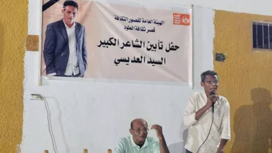 السداد | قصور الثقافة تقيم حفل تأبين للشاعر السيد العديسي بالأقصر- صور