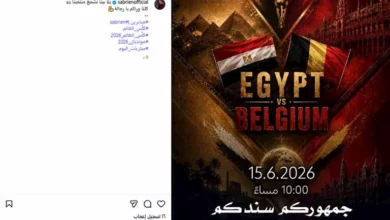 السداد | "كلنا وراكم يا رجالة"..صابرين تدعم منتخب مصر قبل مواجهة بلجيكا بكأس العالم