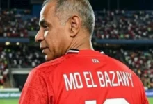 السداد | كيف تفاعل محمود البزاوي مع مباراة مصر ونيوزيلندا المرتقبة قبل إقامتها؟