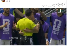 السداد | محمد هنيدي يعلق على لقاء مصر وبلجيكا: "أداء عظيم ومباراة رهيبة"