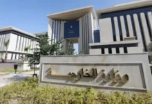 السداد | مصر تعزي العراق في ضحايا انقلاب حافلة جنوب البلاد