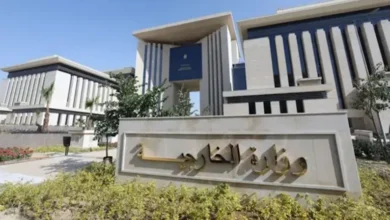 السداد | مصر تعزي العراق في ضحايا انقلاب حافلة جنوب البلاد