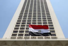 السداد | مصر تعلن تضامنها مع قطر بعد حادث رأس لفان الصناعية
