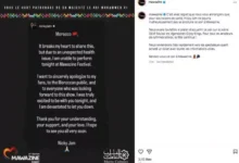 السداد | مغني عالمي يعتذر عن عدم مشاركته في مهرجان موازين لهذا السبب