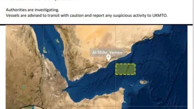 السداد | هيئة البحرية البريطانية: زوارق مسلحة تحاول اعتراض ناقلة نفط بالقرب من اليمن