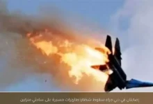 السداد | واشنطن تعلن التصدي لهجمات إيرانية باتجاه مضيق هرمز ودول الخليج