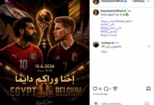 السداد | "وراكم دايما"..خالد سليم يدعم منتخب مصر قبل لقاء بلجيكا في كأس العالم