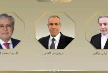 السداد | وزير الخارجية يبحث مع نظيريه الباكستاني والإيراني مستجدات مفاوضات إيران وأمريكا