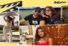 السداد | ياسمين عبدالعزيز مع السقا ومنة فضالي جريئة..لقطات نجوم الفن خلال 24 ساعة